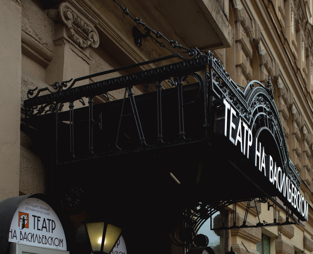 711A8952.jpg 711A8952.jpg